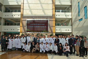 燕達(dá)?朝陽(yáng)合作共建8周年 | 醫(yī)療資源共享 協(xié)同紅利惠民