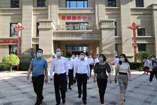 天津市薊州區(qū)黨政代表團(tuán)蒞臨燕達(dá)金色年華健康養(yǎng)護(hù)中心參觀(guān)考察