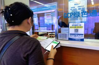 免排隊(duì)，秒支付！｜燕達(dá)醫(yī)院支付寶小程序自助服務(wù)上線啦！