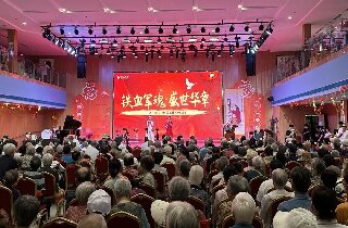 軍歌嘹亮頌榮光，銀發(fā)丹心慶八一——燕達(dá)養(yǎng)護(hù)中心隆重舉辦慶祝中國人民解放軍建軍98周年文藝匯演