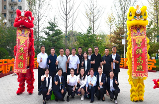 燕達皓月雅苑盛大開放，開啟銀齡居家養(yǎng)老新篇章！