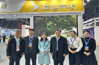 智領銀齡新風尚，共繪頤養(yǎng)新藍圖 | 燕達養(yǎng)老精彩亮相2025北京國際老齡產(chǎn)業(yè)博覽會