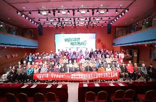 銀齡清華情·頤養(yǎng)燕達(dá)行|清華大學(xué)與燕達(dá)聯(lián)合關(guān)懷活動(dòng)在燕達(dá)養(yǎng)護(hù)中心成功舉行